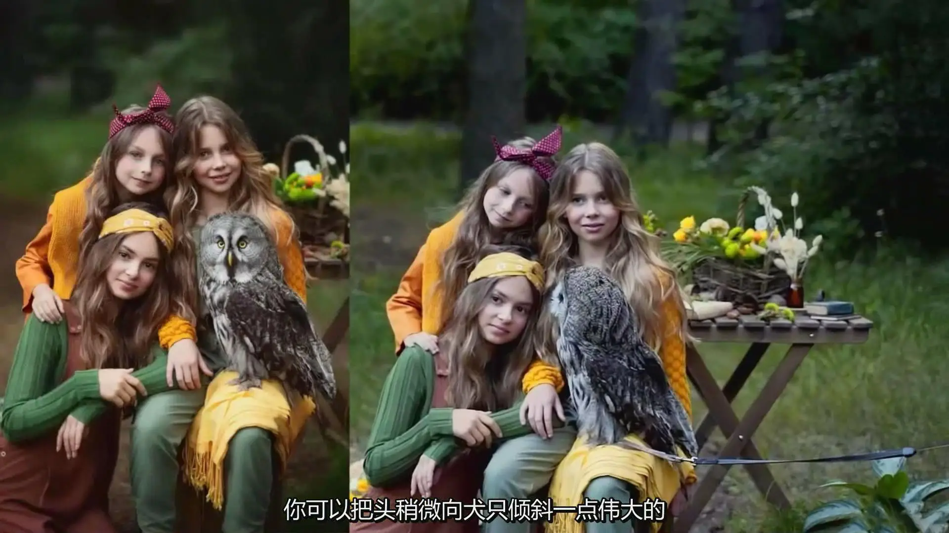 图片[14]-Olga Gladkova黄金时段自然光肖像的魔力摄影完整教程-中文字幕-美夕摄影
