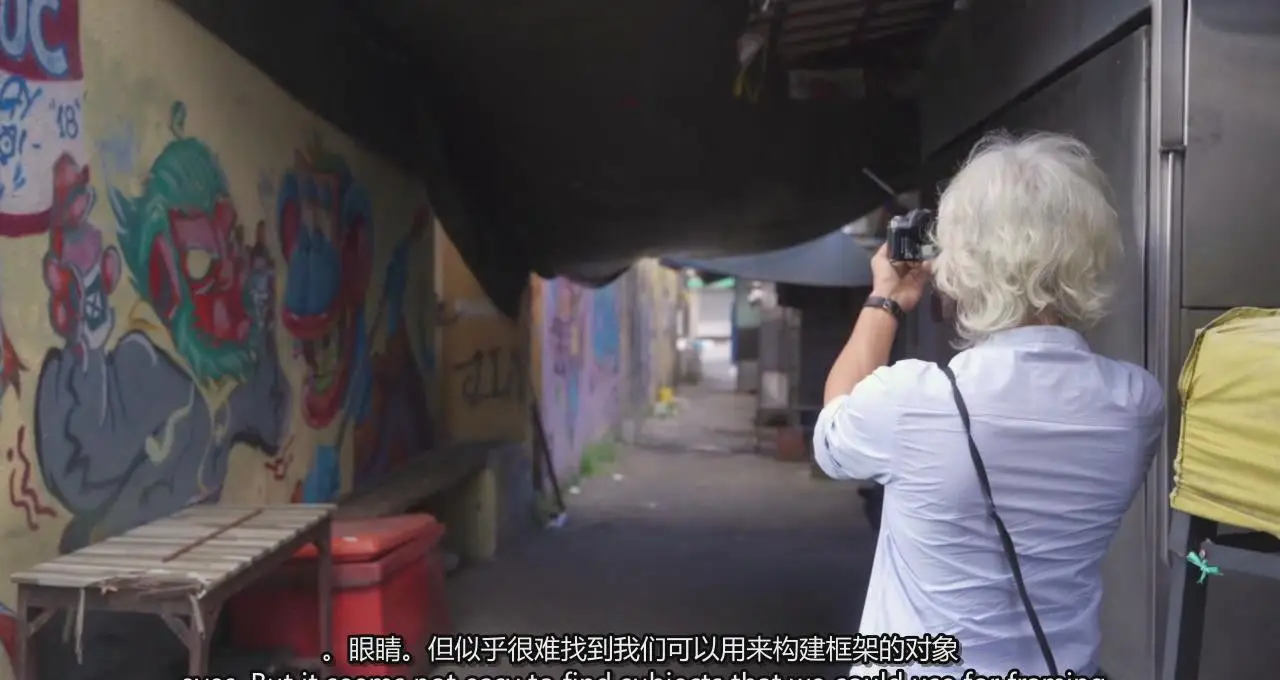 图片[14]-Adam Tan 掌握城市街拍街头摄影构图完整大师班教程-中英字幕-美夕摄影