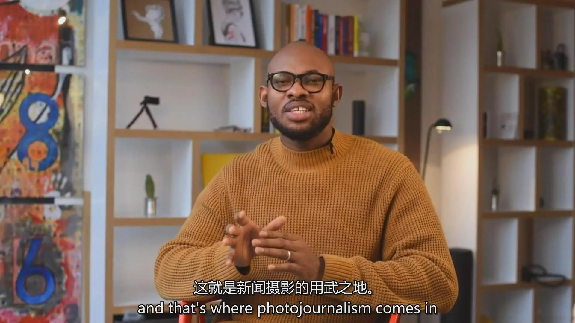 图片[2]-KC Nwakalor 纪实新闻摄影入门-用摄影讲述纪实新闻故事教程-中英字幕-美夕摄影