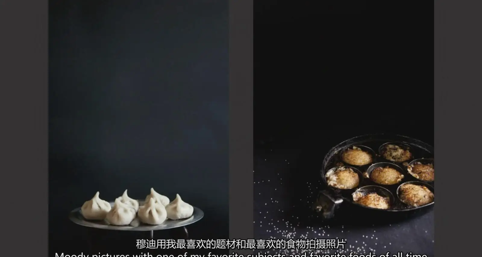 图片[3]-Nehha Deshmukh黑暗情绪电影冰棒美食产品摄影布光教程-中英字幕-美夕摄影