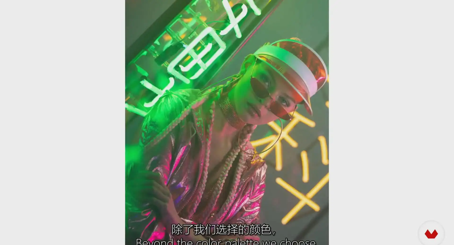 图片[5]-Mikeila Borgia 用连续光霓虹灯进行科技感人像摄影和修饰-中英字幕-美夕摄影