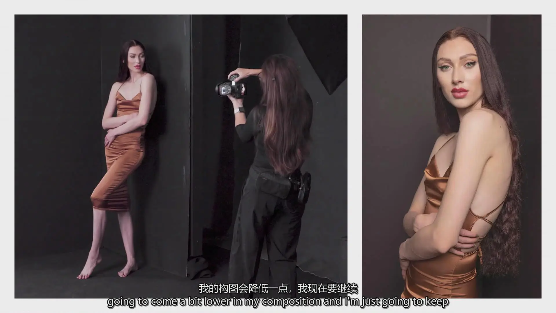 图片[5]-The Portrait Masters - Sue Bryce 6套完整版人像摆姿合集-中英字幕-美夕摄影