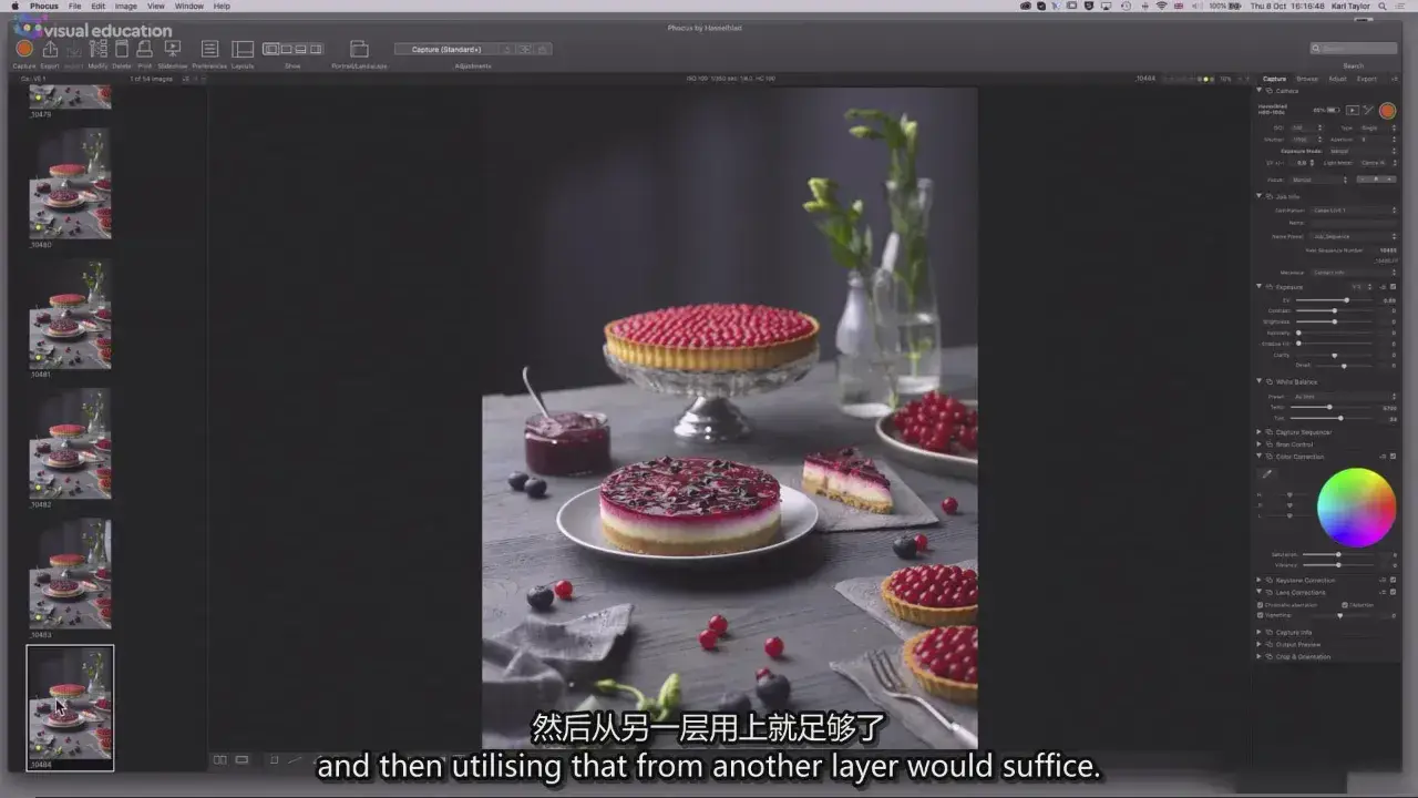 图片[5]-Karl Taylor 拍摄烘焙美食蛋糕布光教程-精翻中英字幕-美夕摄影