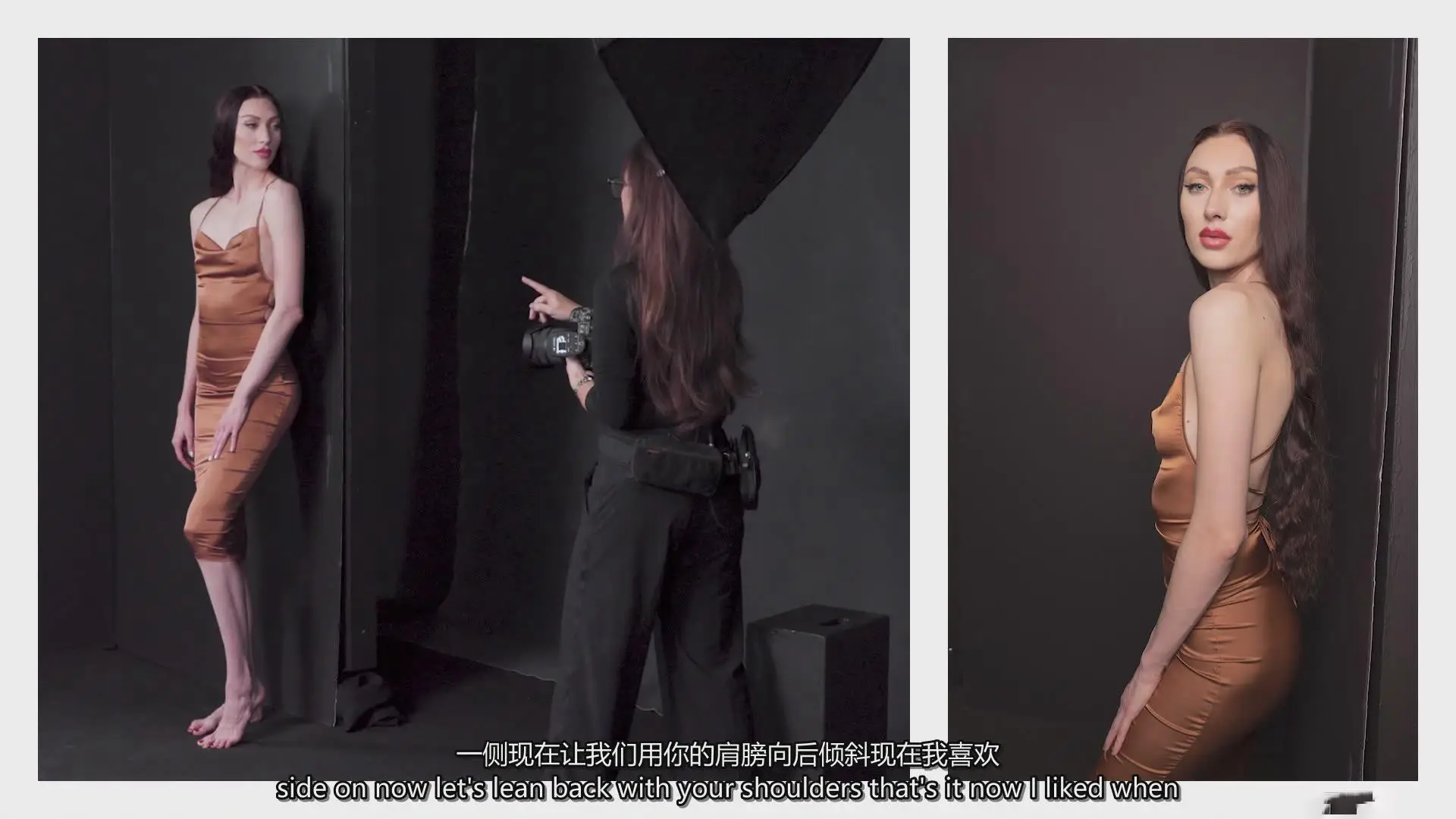 图片[6]-The Portrait Masters - Sue Bryce 6套完整版人像摆姿合集-中英字幕-美夕摄影