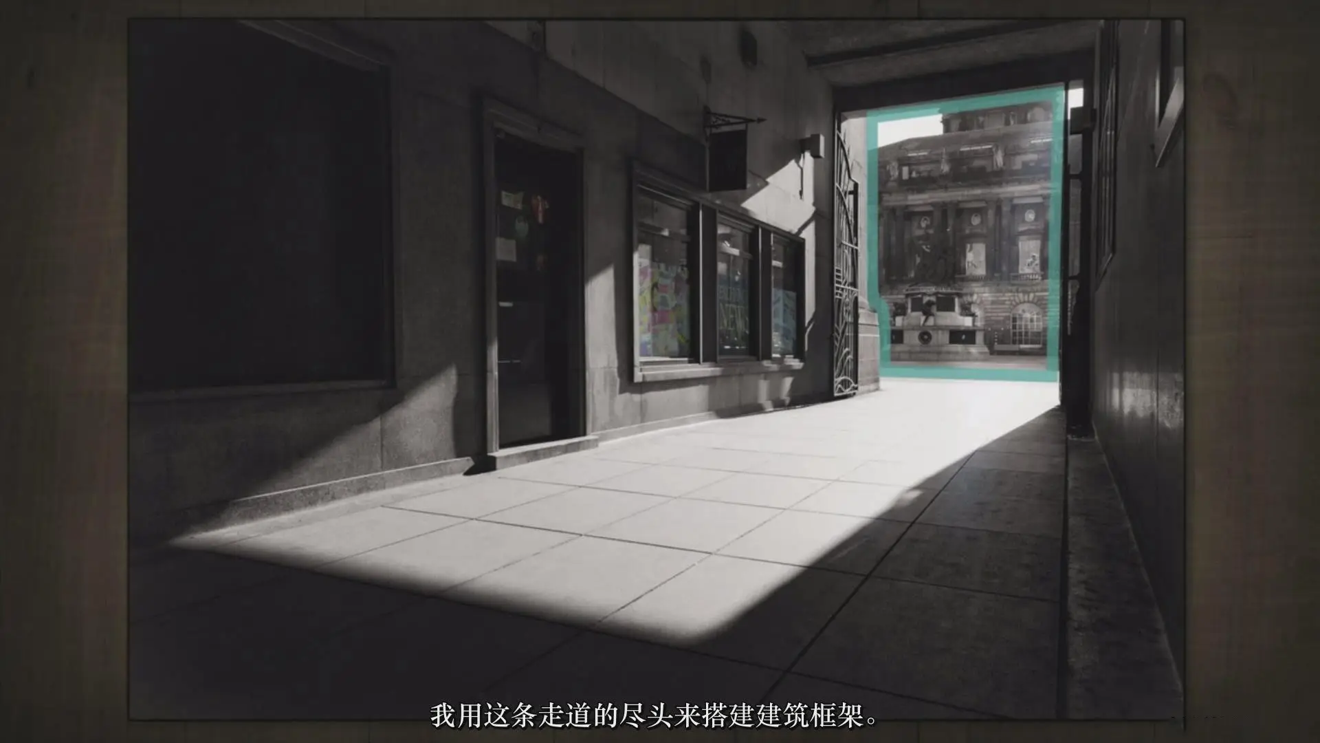 图片[6]-摄影师Frank Minghella掌握《完美摄影构图》提升你的摄影水平-中文字幕-美夕摄影