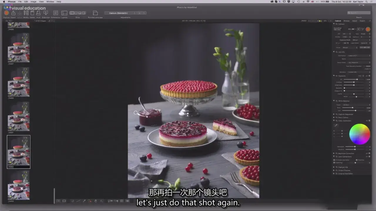 图片[6]-Karl Taylor 拍摄烘焙美食蛋糕布光教程-精翻中英字幕-美夕摄影