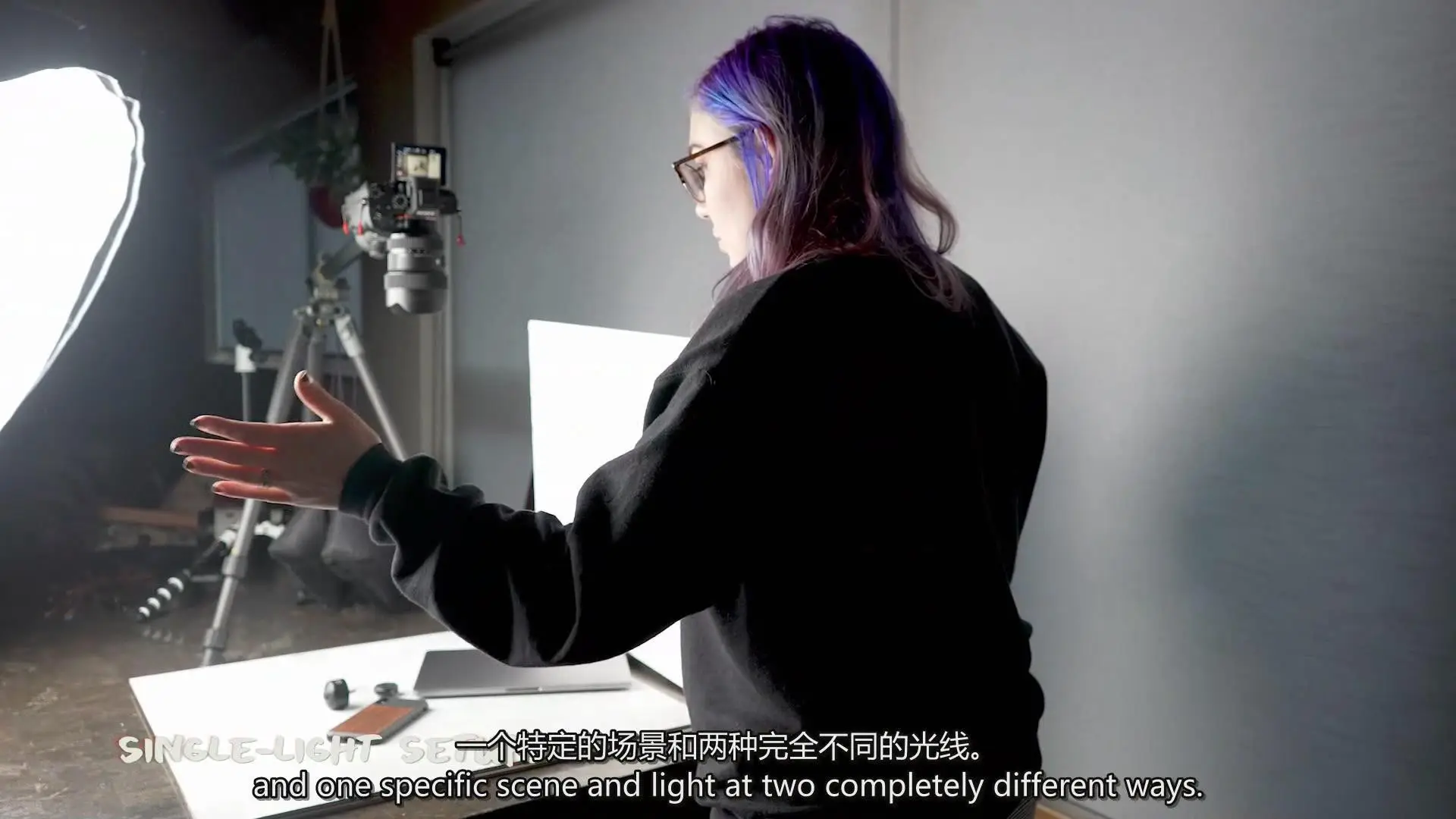 图片[7]-Tabitha Park 美食食物产品摄影布光提升班完整-中英字幕-美夕摄影