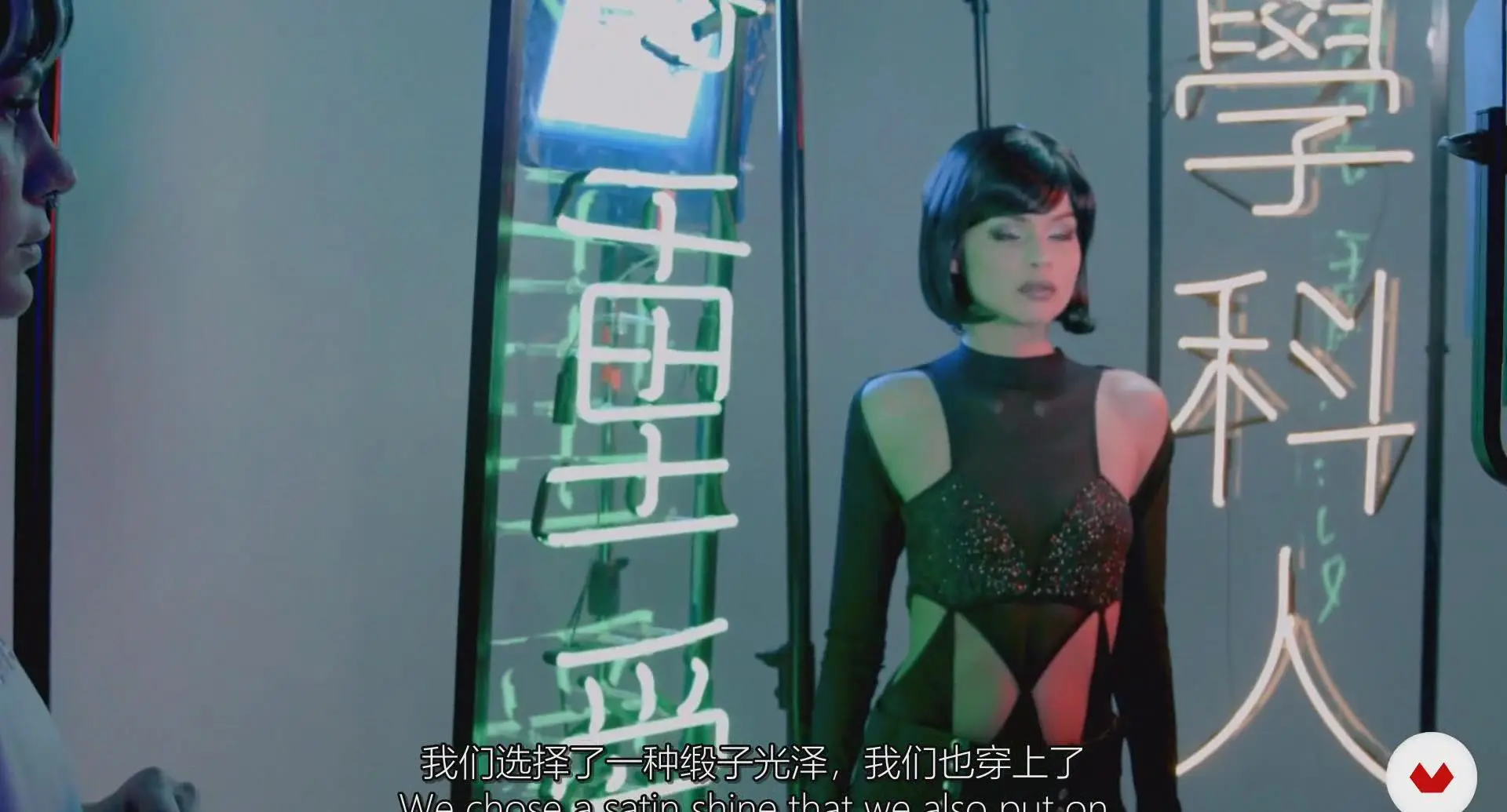 图片[8]-Mikeila Borgia 用连续光霓虹灯进行科技感人像摄影和修饰-中英字幕-美夕摄影