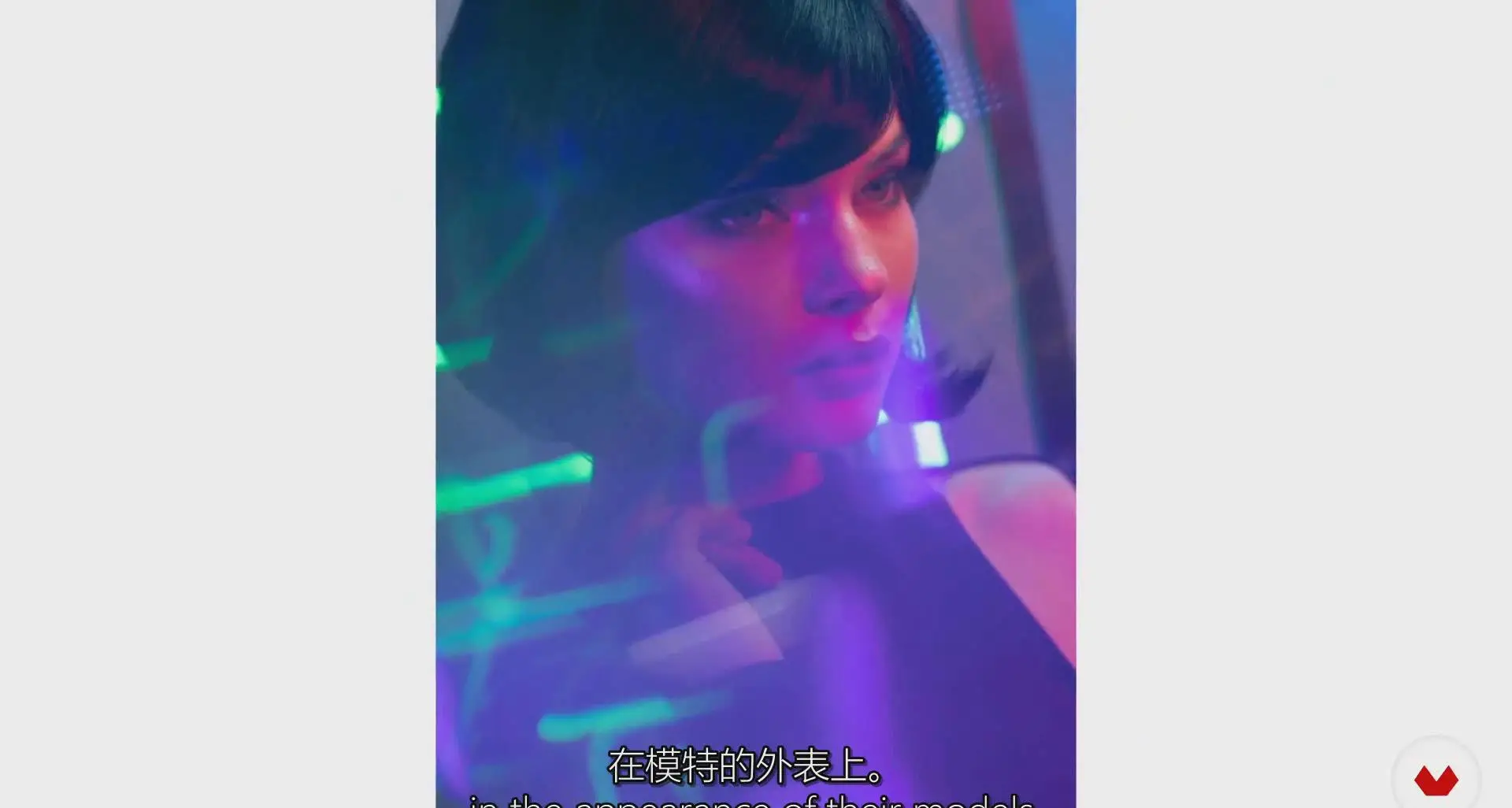 图片[9]-Mikeila Borgia 用连续光霓虹灯进行科技感人像摄影和修饰-中英字幕-美夕摄影