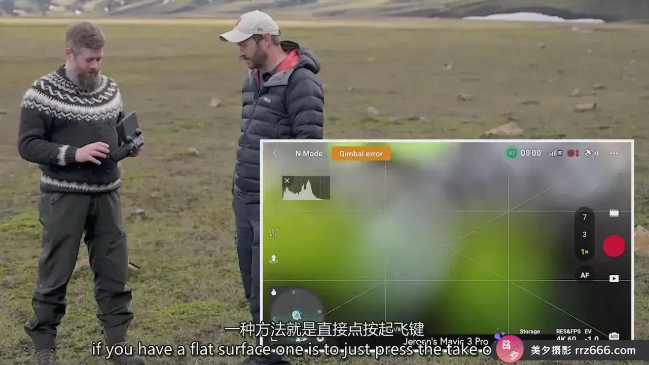 图片[5]-Nigel Danson - 大疆DJI无人机摄影视频完整大师班-独家精翻中英字幕-美夕摄影