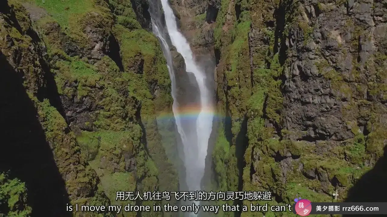 图片[11]-Nigel Danson - 大疆DJI无人机摄影视频完整大师班-独家精翻中英字幕-美夕摄影