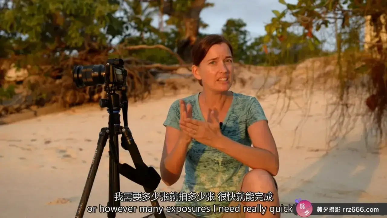 图片[2]-掌握高动态范围曝光包围曝光控制高光和阴影教程-独家精翻中英字幕-美夕摄影
