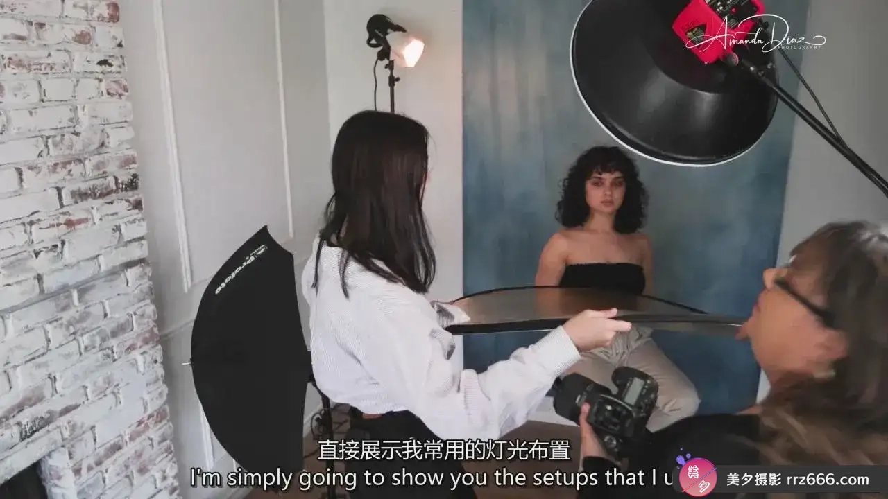 图片[3]-Amanda Diaz - 工作室时尚人像布光灯光设置教程-独家精翻中英字幕-美夕摄影