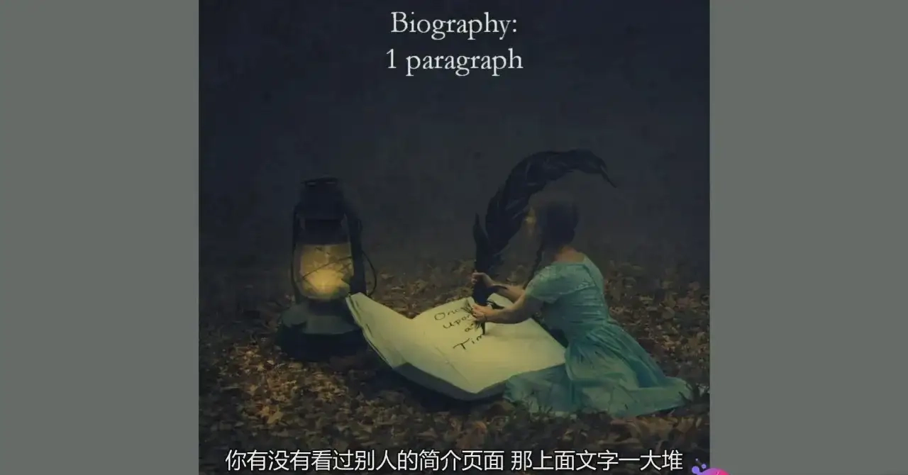 图片[20]-Brooke Shaden 超现实概念艺术摄影138课完整指南教程 - 独家精翻中英字幕-美夕摄影