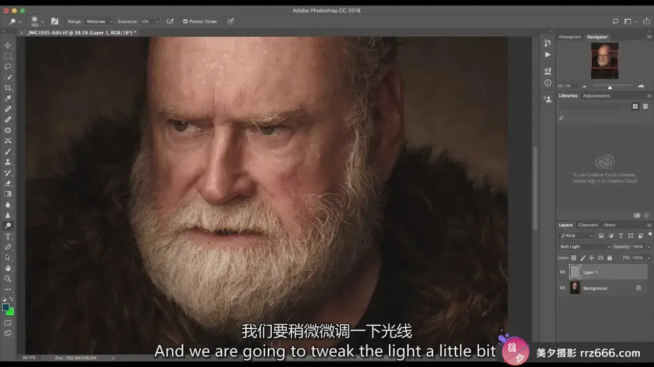 图片[16]-Chris Knight 寻找伦勃朗古典肖像摄影布光教程-独家精翻中英字幕-美夕摄影