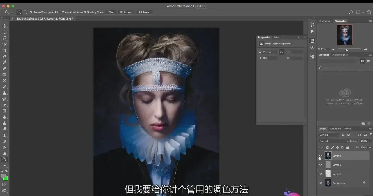 图片[17]-Chris Knight 寻找伦勃朗古典肖像摄影布光教程-独家精翻中英字幕-美夕摄影