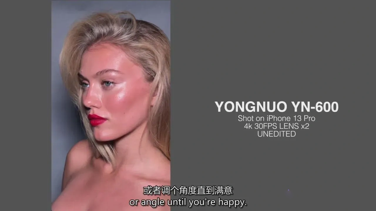 图片[11]-iPhone手机高端美容质感商业人像摄影修图视频课程-独家精翻中英字幕-美夕摄影