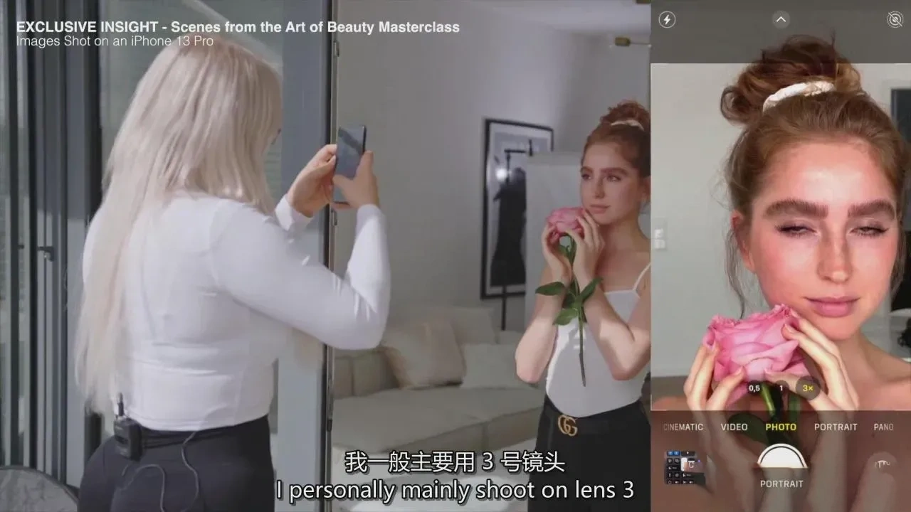 图片[13]-iPhone手机高端美容质感商业人像摄影修图视频课程-独家精翻中英字幕-美夕摄影