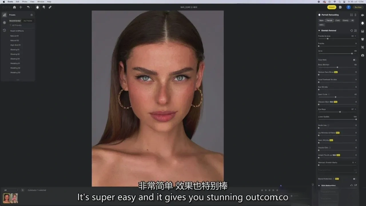 图片[17]-iPhone手机高端美容质感商业人像摄影修图视频课程-独家精翻中英字幕-美夕摄影