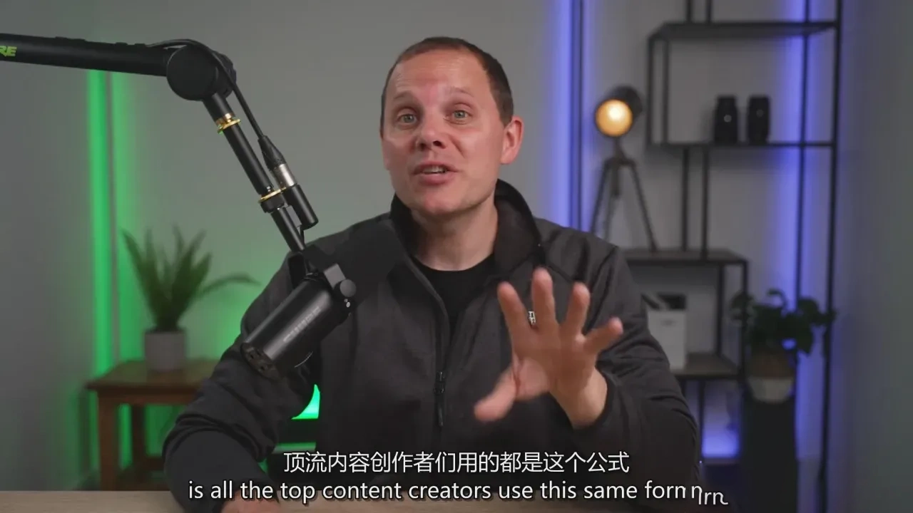 图片[2]-iPhone专业病毒式电影制作大师班2026年教程-独家精翻中英字幕-美夕摄影