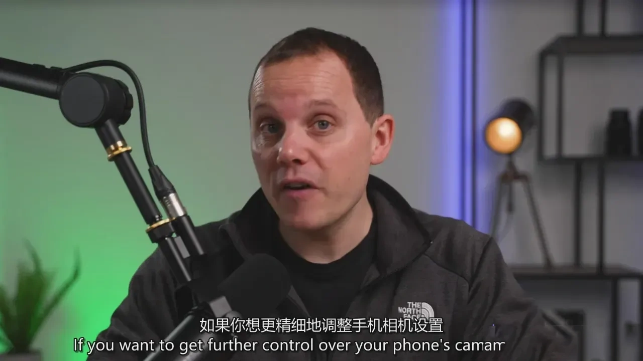 图片[4]-iPhone专业病毒式电影制作大师班2026年教程-独家精翻中英字幕-美夕摄影