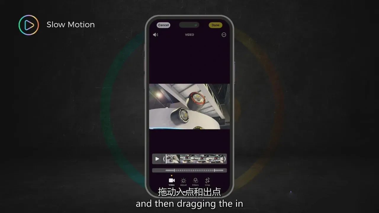 图片[6]-iPhone专业病毒式电影制作大师班2026年教程-独家精翻中英字幕-美夕摄影
