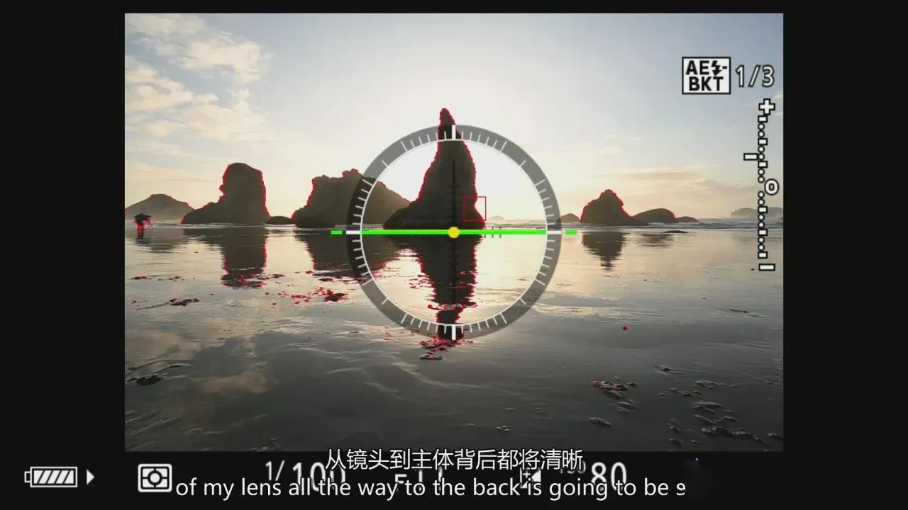 图片[5]-John Weatherby – 海景风光摄影及后期编辑教程-独家精翻中英字幕-美夕摄影