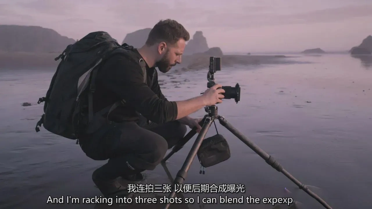 图片[6]-John Weatherby – 海景风光摄影及后期编辑教程-独家精翻中英字幕-美夕摄影