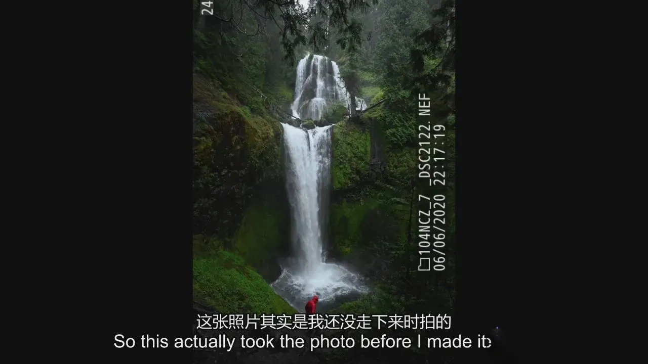 图片[5]-John Weatherby – 瀑布风光摄影及后期编辑教程-独家精翻中英字幕-美夕摄影