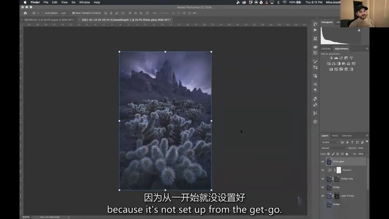 图片[10]-Joshua Snow 夜间摄影的深水区第一部分和第二部分-独家精翻中英字幕-美夕摄影