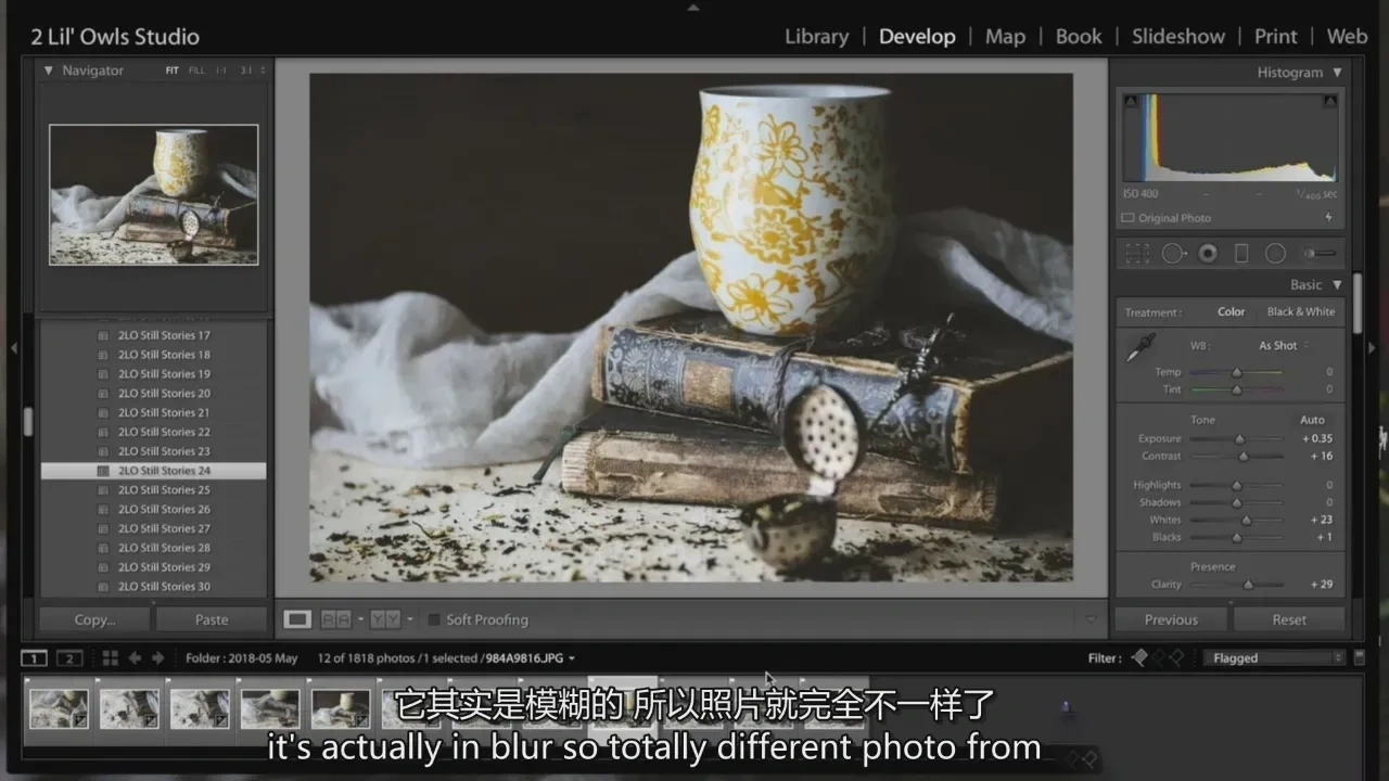 图片[15]-Lenslab静物摄影教程-打造惊艳美丽的静物背景教程-独家精翻中英字幕-美夕摄影