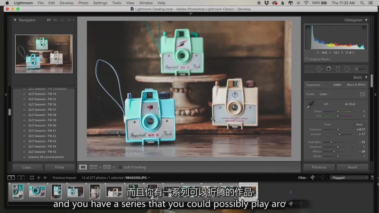 图片[18]-Lenslab静物摄影教程-破解静物摄影的色彩密码教程-独家精翻中英字幕-美夕摄影