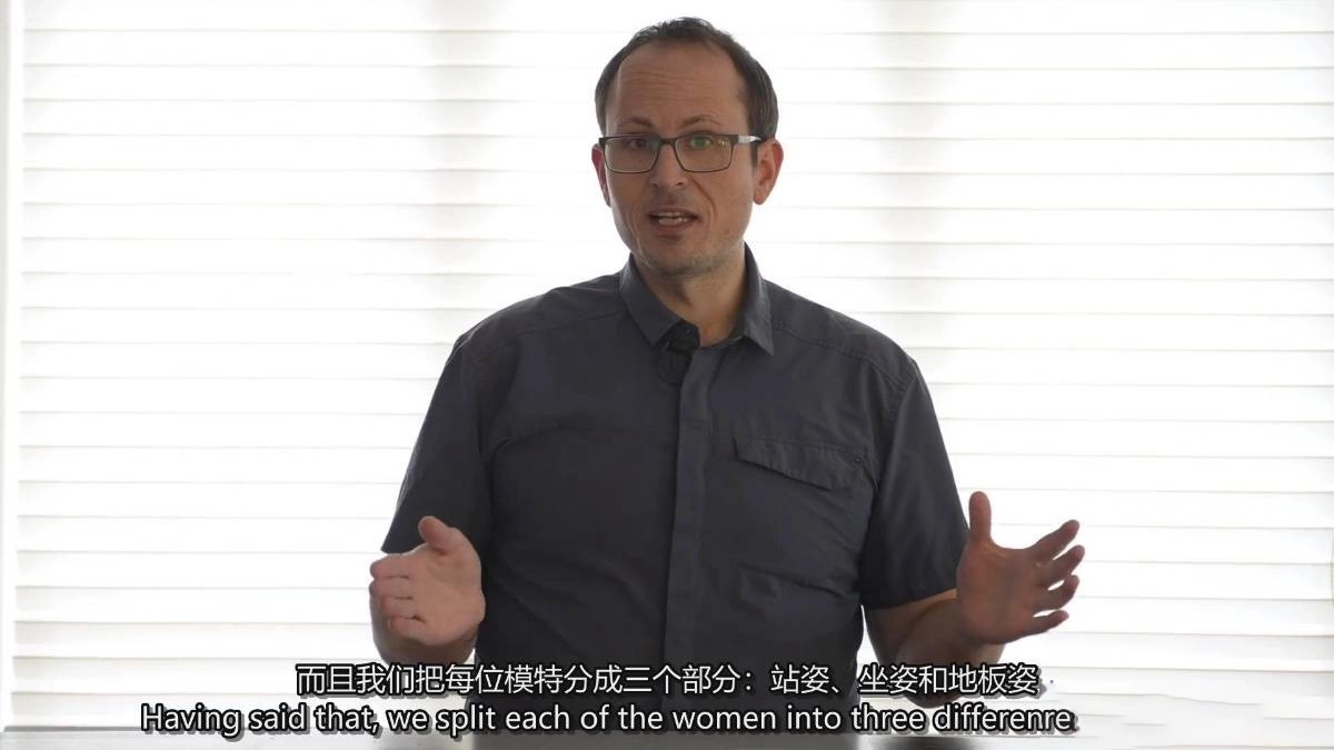 图片[3]-Matt Granger-私房摄影摆姿势教程-中英字幕