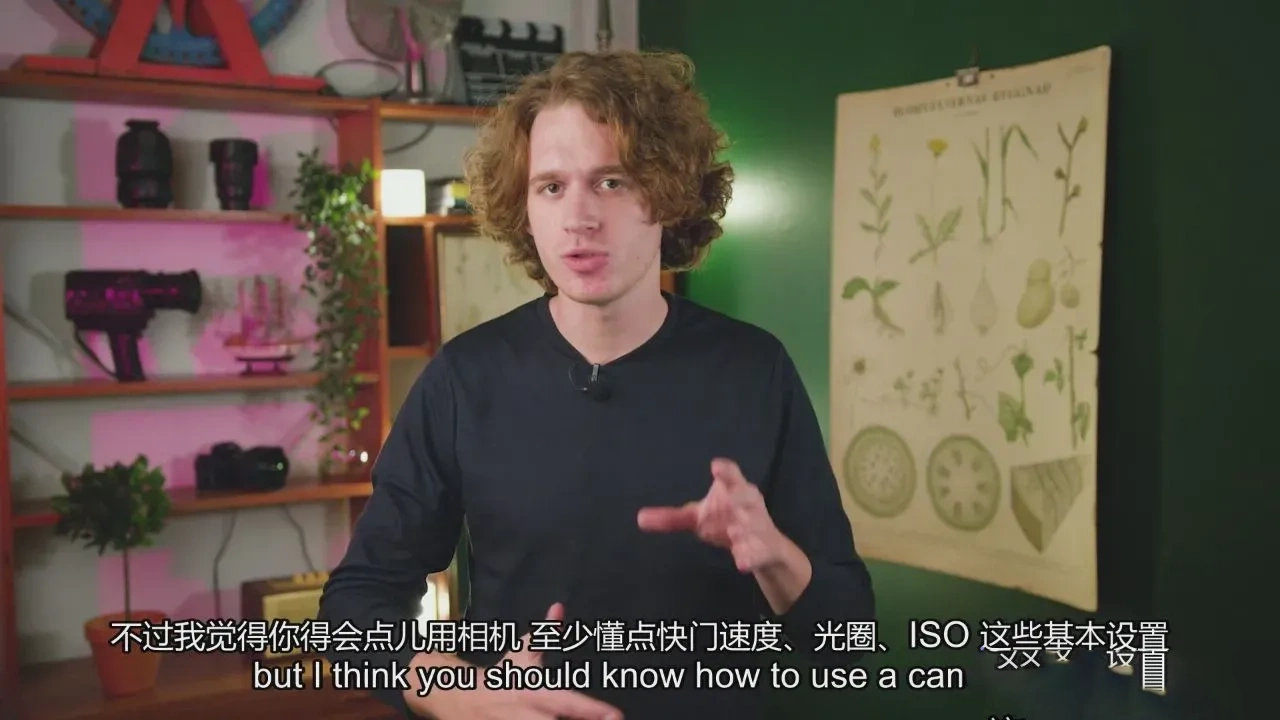 图片[2]-Morten Rustad –大师级延时摄影及后期完整课程-独家精翻中英字幕-美夕摄影
