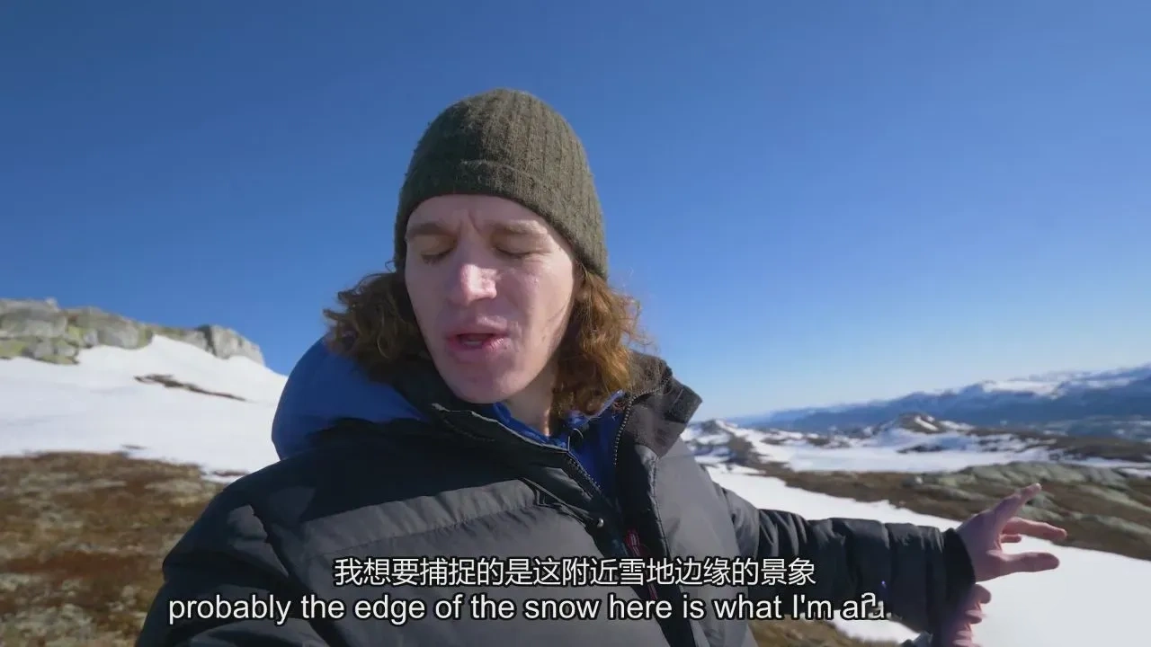图片[3]-Morten Rustad –大师级延时摄影及后期完整课程-独家精翻中英字幕-美夕摄影