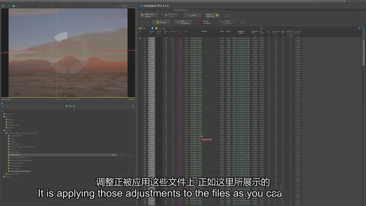 图片[6]-Morten Rustad –大师级延时摄影及后期完整课程-独家精翻中英字幕-美夕摄影