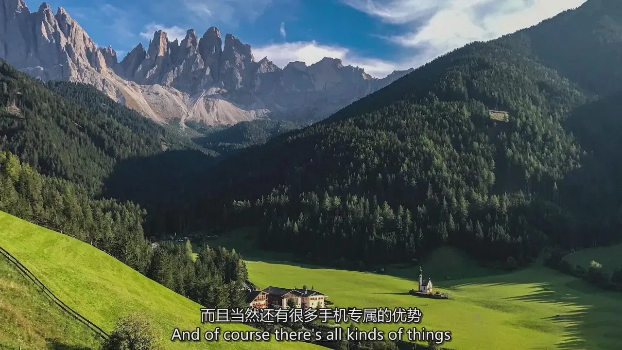 图片[3]-Scott Kelby - 使用iPhone进行旅行摄影教程-独家精翻中英字幕-美夕摄影