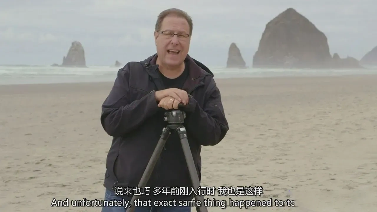 图片[9]-Scott Kelby 风景摄影师都应该知道的10个必备技巧-独家精翻中英字幕-美夕摄影