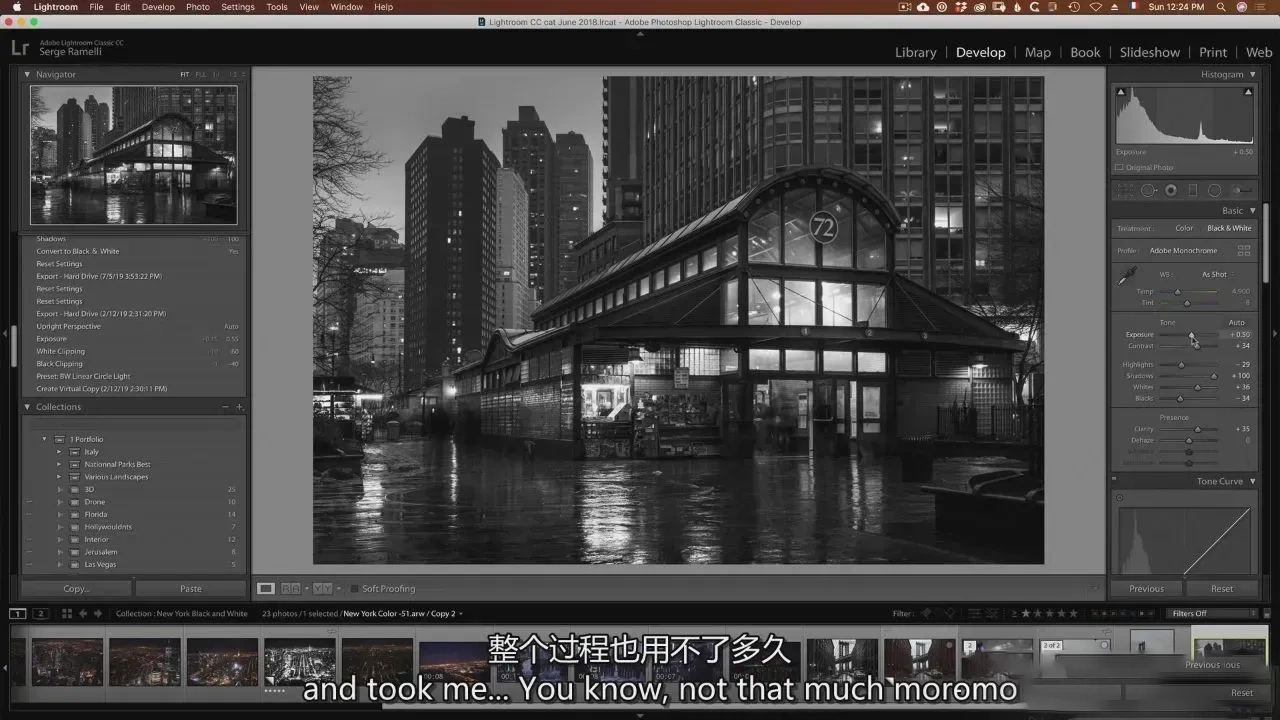图片[11]-Serge Ramelli - 黑白风光摄影艺术及后期修图教程-独家精翻中英字幕-美夕摄影