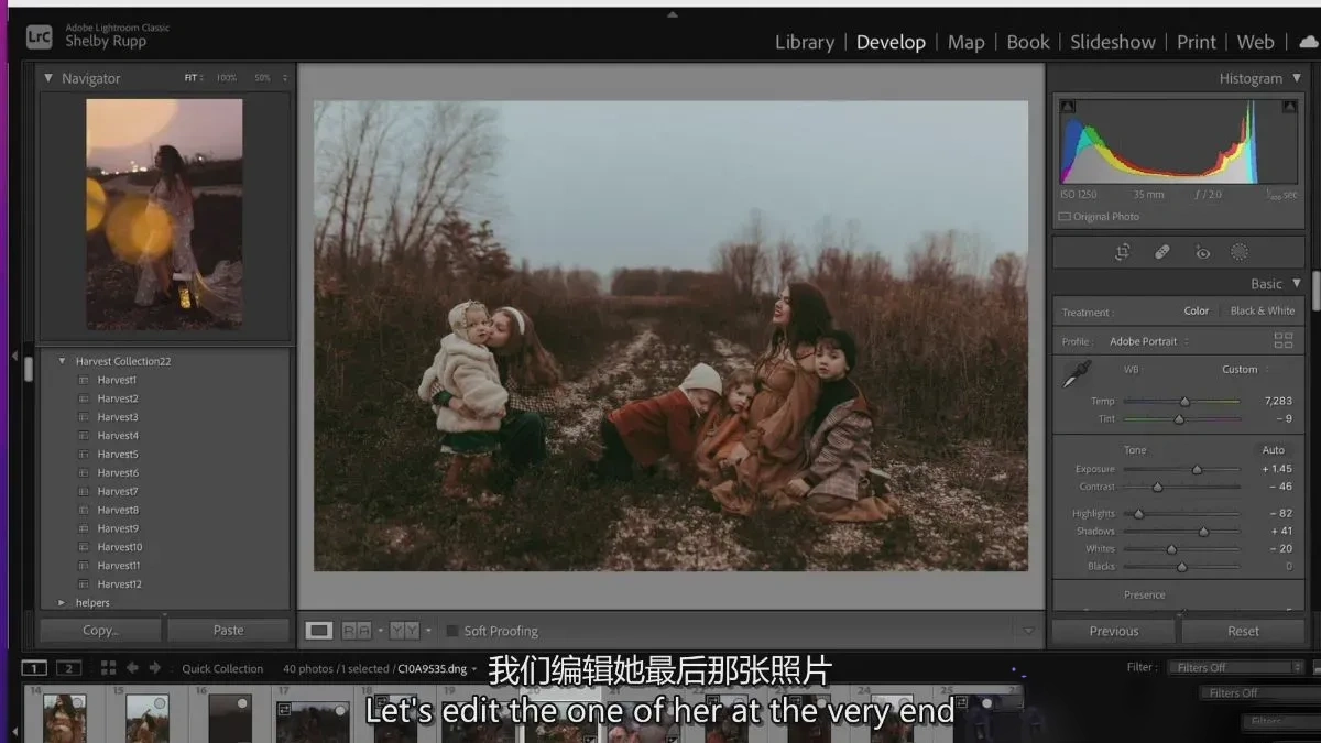 图片[8]-Shelby Rupp《母性的美丽》家庭儿童孕妇摄影及后期-独家精翻中英字幕-美夕摄影