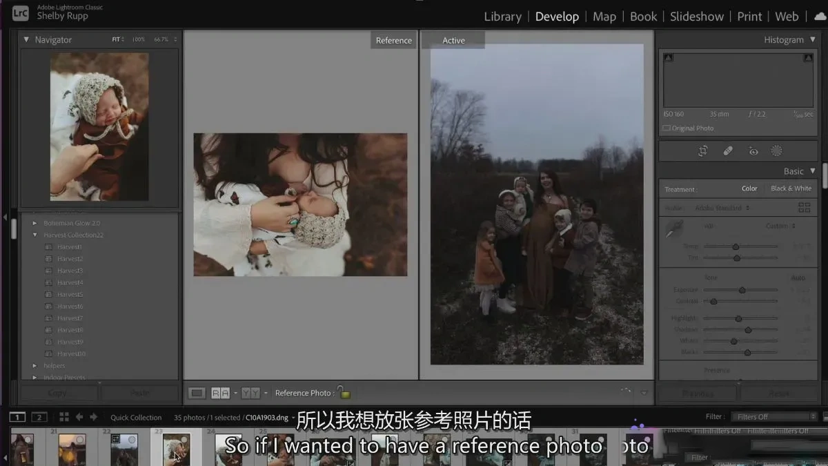 图片[9]-Shelby Rupp《母性的美丽》家庭儿童孕妇摄影及后期-独家精翻中英字幕-美夕摄影