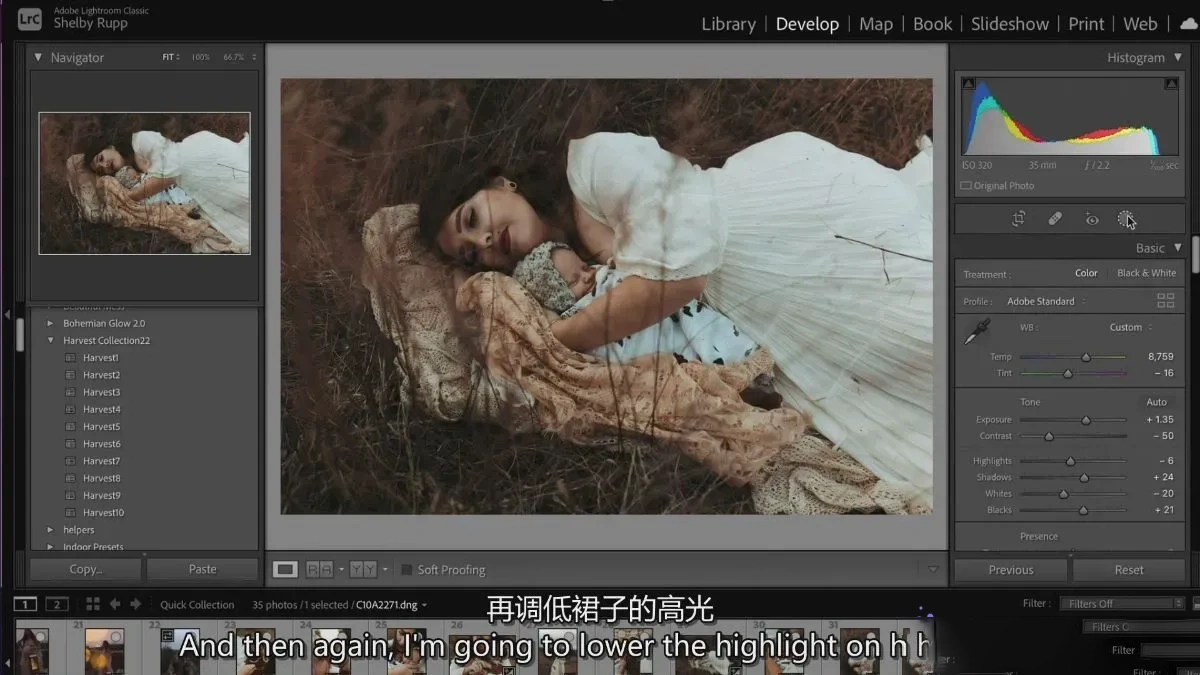 图片[10]-Shelby Rupp《母性的美丽》家庭儿童孕妇摄影及后期-独家精翻中英字幕-美夕摄影