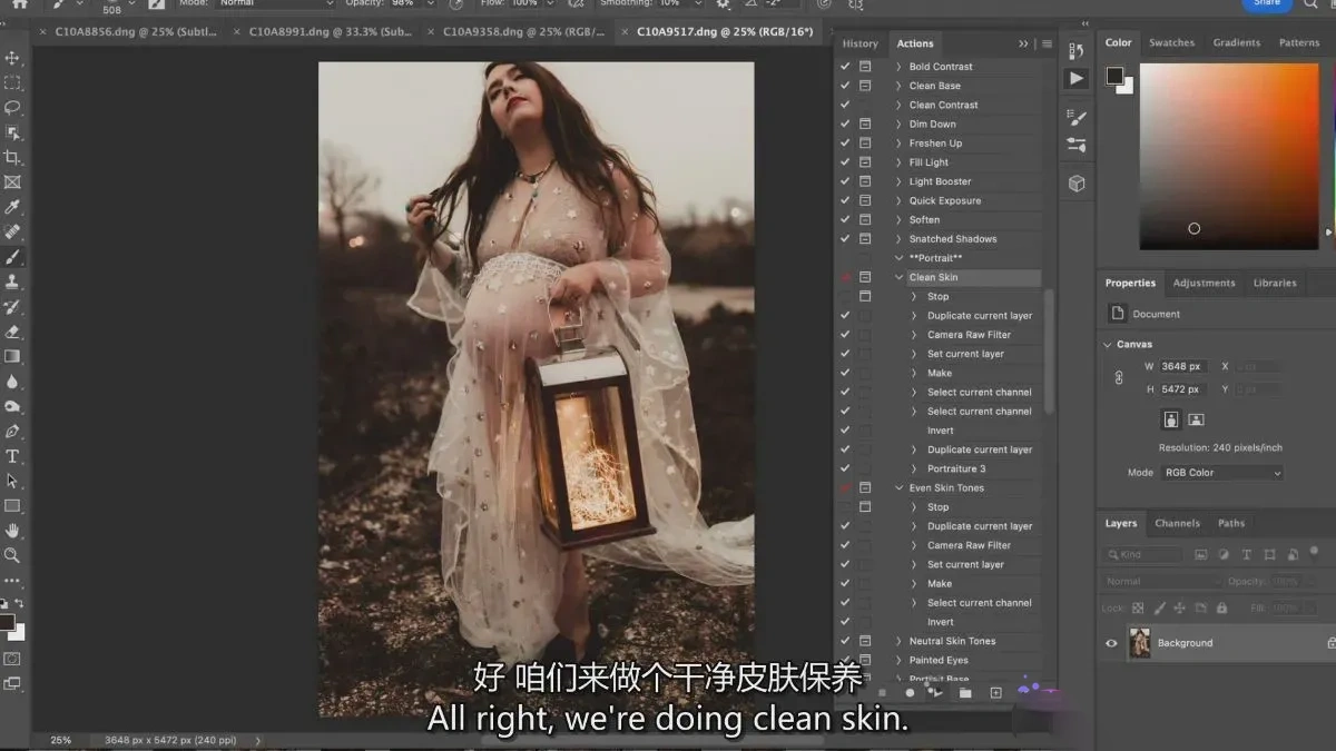 图片[13]-Shelby Rupp《母性的美丽》家庭儿童孕妇摄影及后期-独家精翻中英字幕-美夕摄影