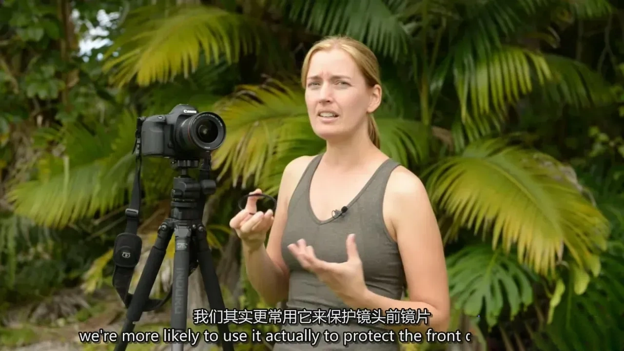 图片[13]-风光摄影滤镜课程-教你什么时候如何使用摄影滤镜-独家精翻中英字幕-美夕摄影