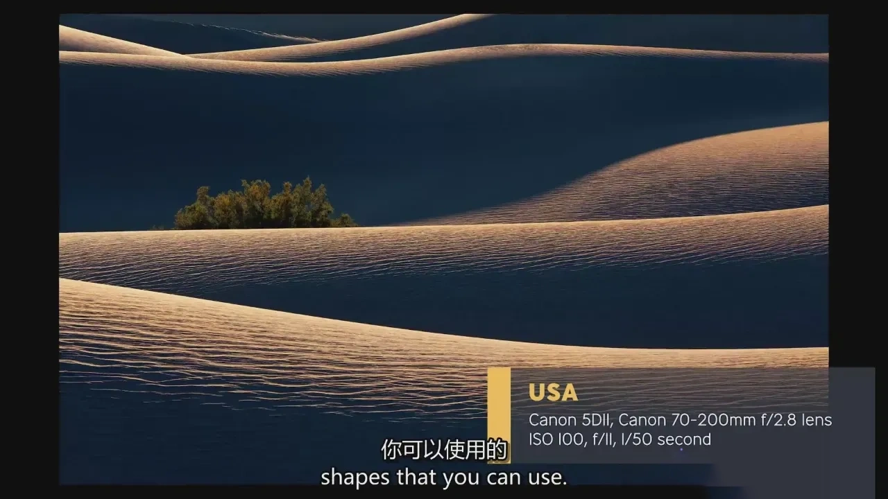 图片[10]-风光摄影师lan Plant终极风光摄影全面培训课程-独家精翻中英字幕-美夕摄影