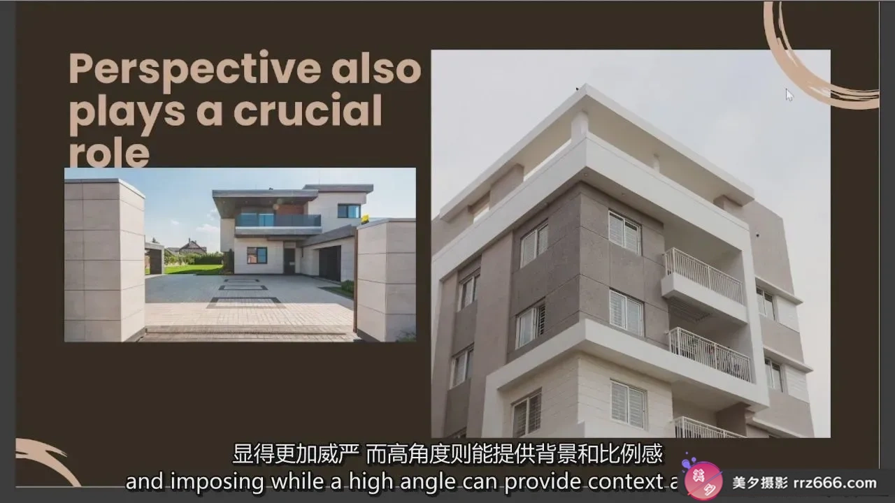 图片[3]-建筑室内空间摄影与光影的艺术及构图指南教程-独家精翻中英字幕-美夕摄影