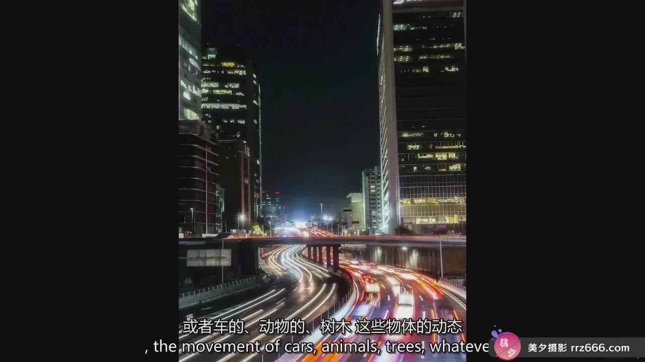 图片[6]-如何快速完全掌握你的相,ISO,光圈和快门完整教程-独家精翻中英字幕-美夕摄影