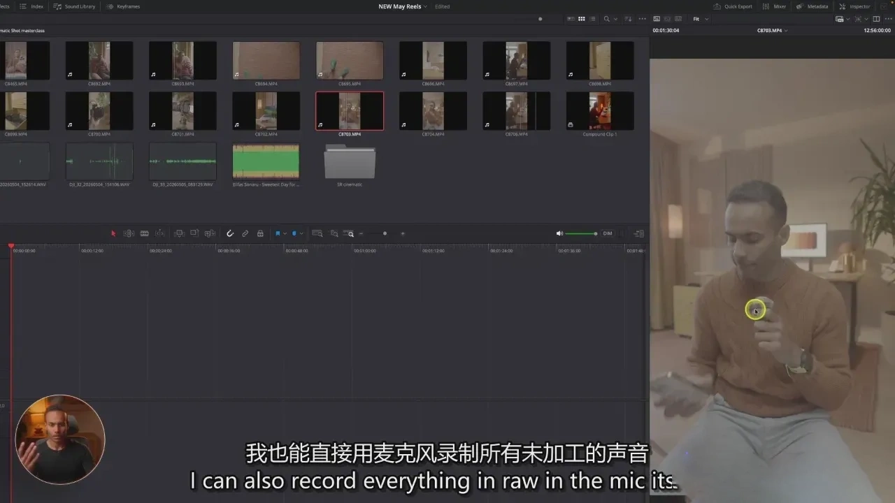 图片[7]-社交媒体短视频剧本规划拍摄后期剪辑短视频大师班-独家精翻中英字幕-美夕摄影