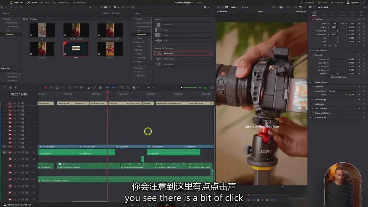 图片[9]-社交媒体短视频剧本规划拍摄后期剪辑短视频大师班-独家精翻中英字幕-美夕摄影