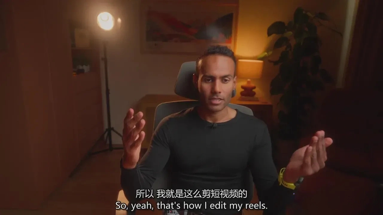 图片[10]-社交媒体短视频剧本规划拍摄后期剪辑短视频大师班-独家精翻中英字幕-美夕摄影